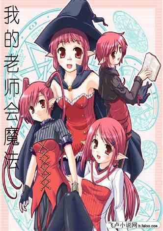 燃烧吧大脑免广告最新版
