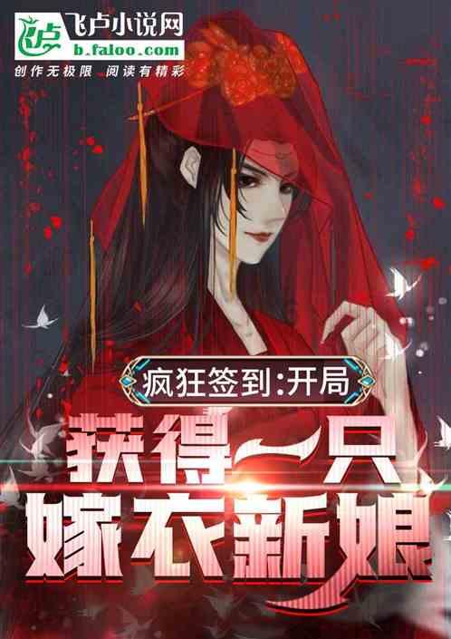 手腕腱鞘炎怎么办有效果？游戏画面