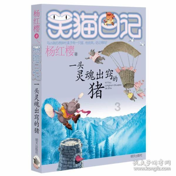 体现气场的优势如何展示自身的风格魅力？游戏画面