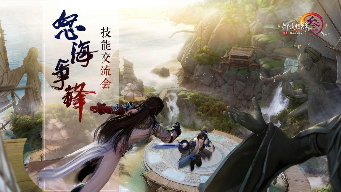 寻找沙漠珍宝