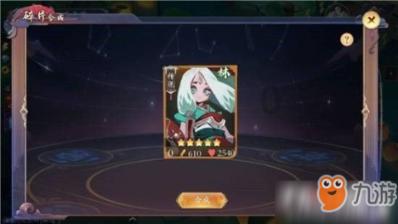 弥陀寺文化公园 举行非遗新春活动