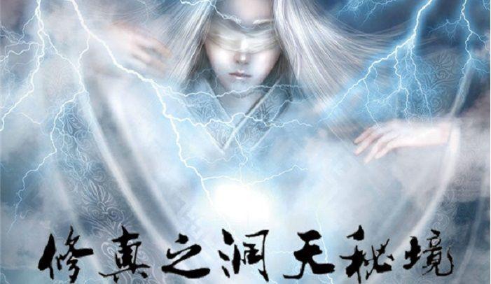 【民间报道网】让你停不下来的知识星球女人生过孩子和没生过孩子到底有什么区别