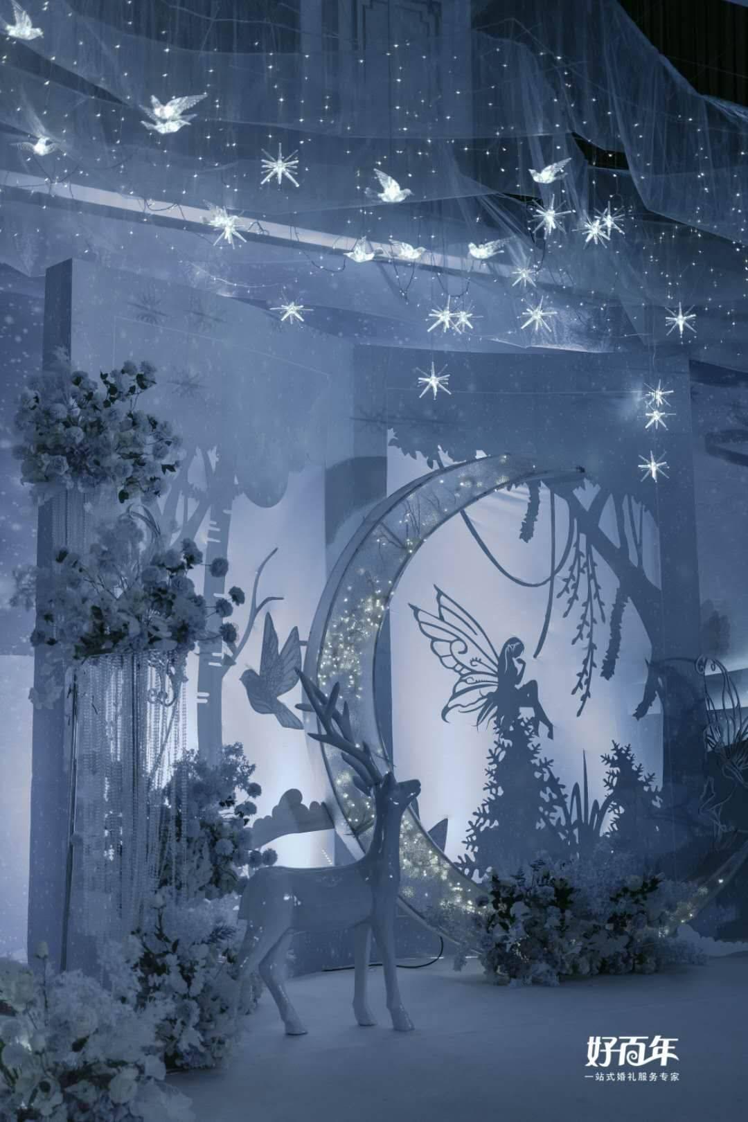 竹楼是苗族还是傣族游戏画面