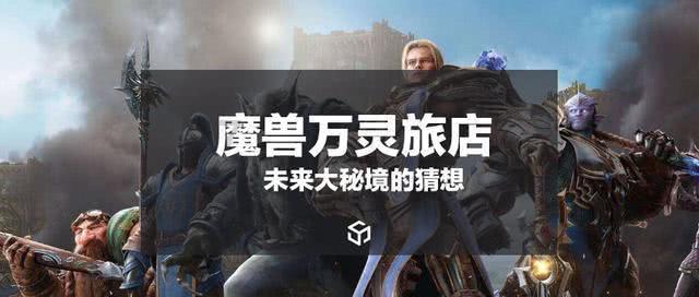 郭晶晶又赢麻了，霍启刚低调赴天津履职，大会上发言气场全开