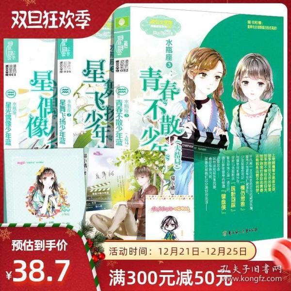 警惕：“年轻”是导致小脑萎缩加重的重要因素！
