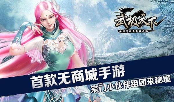 黄冈供电让文化激发干在实处筑辉“黄”