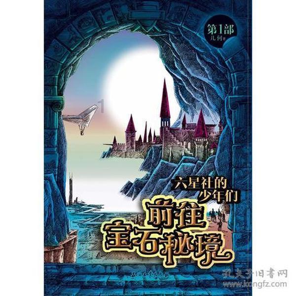 可欣佳人：美丽不止一面，让每一天都动人！