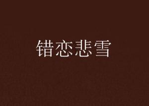 燃烧吧大脑免广告最新版