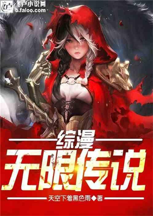 拉黑了怎么挽回恢复正常联系？游戏画面
