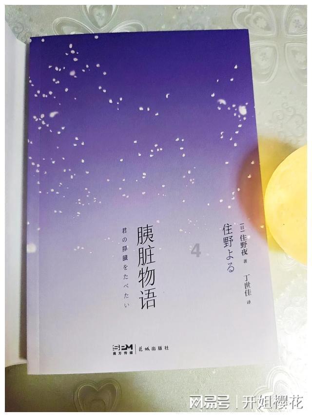 为世界最大金矿，英国出兵四十五万血战荷兰土著，两万人战死沙场