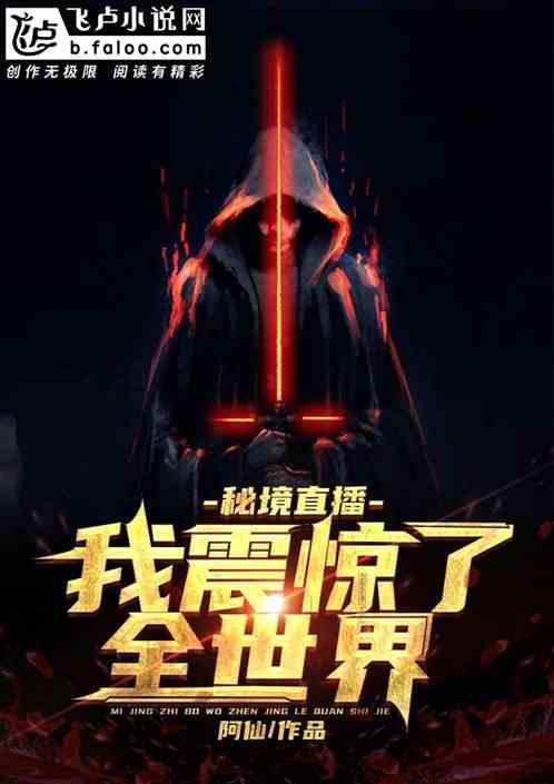 跟女朋友分手了，说什么都没用，最后她又说了一句我会想你的是什么意思？游戏画面