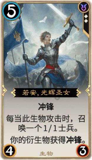 追云者编年史