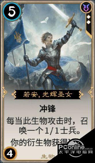 咖啡厅找不同