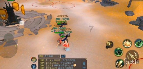 收评：沪指