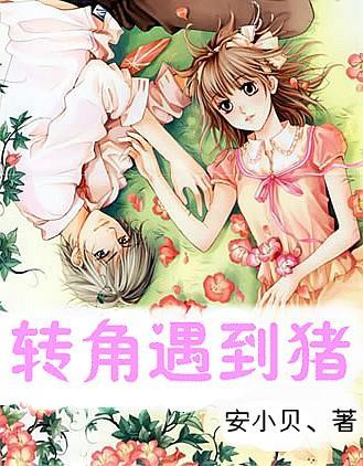 山东临朐 “三送三问双帮扶”慰问专家人才