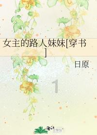 88影视