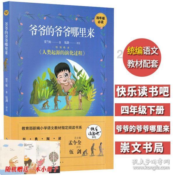 小猫钓鱼开船版最新版下载