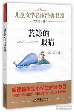 蓝狐视频