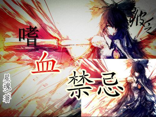 《成年男女「下头行为」排行榜》