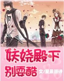 球球大作战下载最新版
