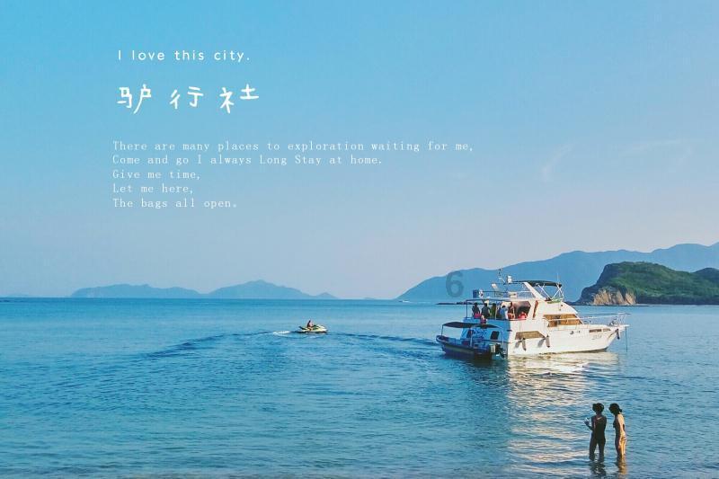 虫虫助手下载
