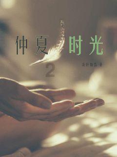 大江时评:惩治学术造假不能止于“举报问责”