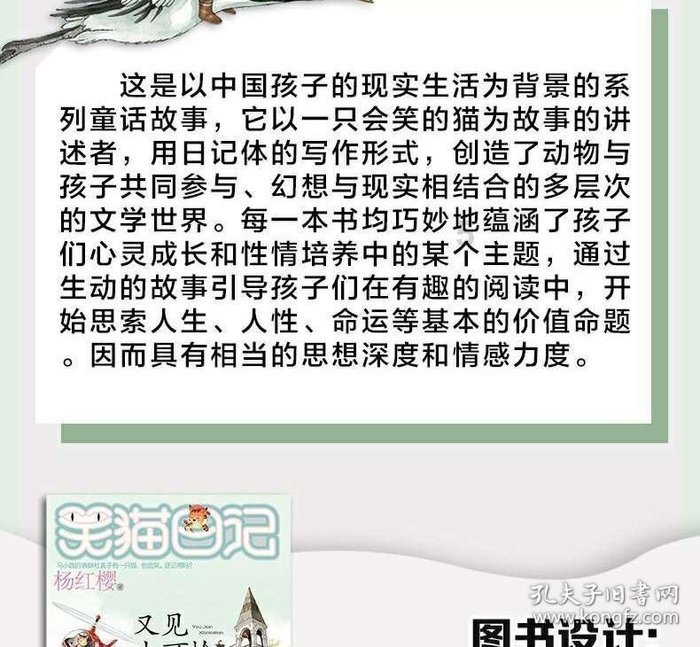 美团怎么用医保买药游戏画面