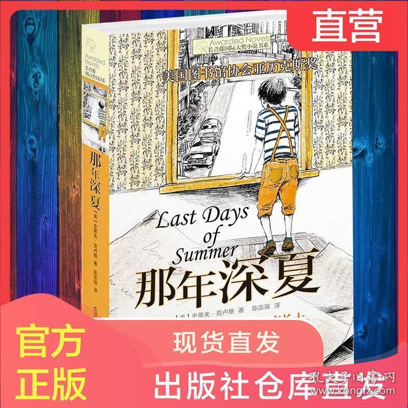 洛阳市总工会持续开展“双节”送温暖慰问活动
