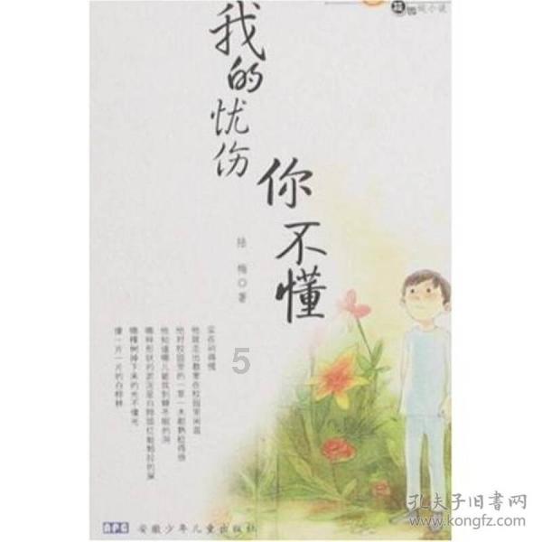 “最强大脑”来了！2024青岛时尚体育季系列赛事打响头炮