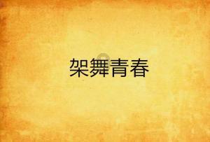 美图秀秀下载2023最新版