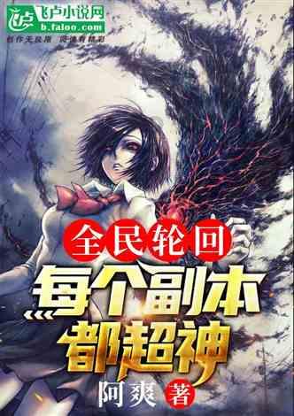 我的世界记忆卡