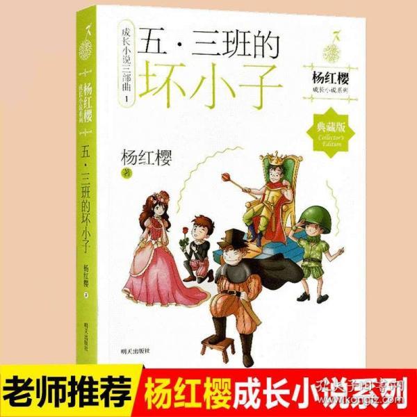 温岭推出市域医保共治码