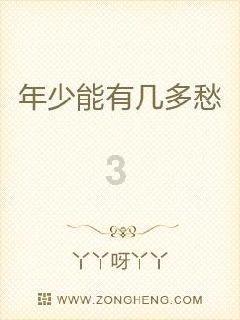 海贼王伟大冒险2
