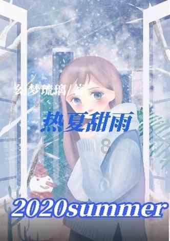 连信下载安装免费知识星球平台,助力你的知识学习