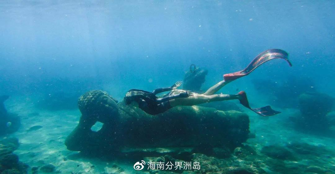 美丽海洋找不同