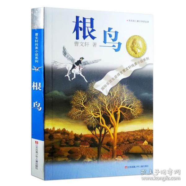 影视工厂