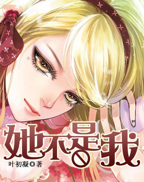 探索神秘小屋6