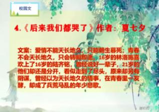 皮裤风尚