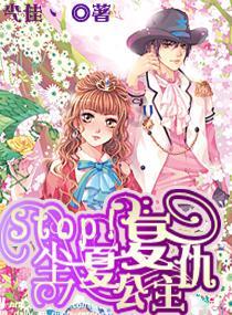 月光影视