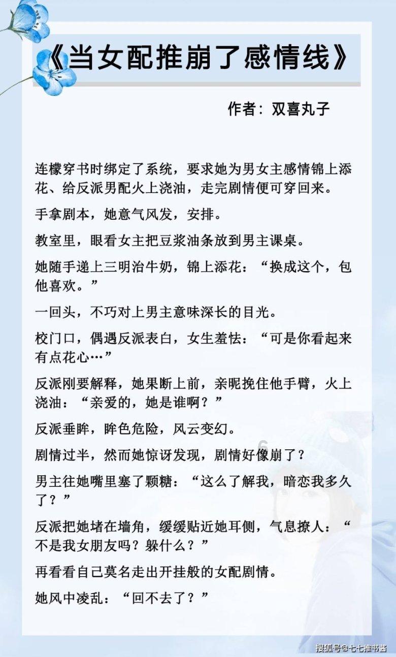 影视工厂