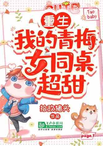 美国卡车模拟