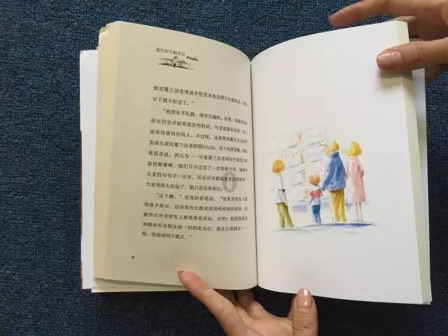 东京42