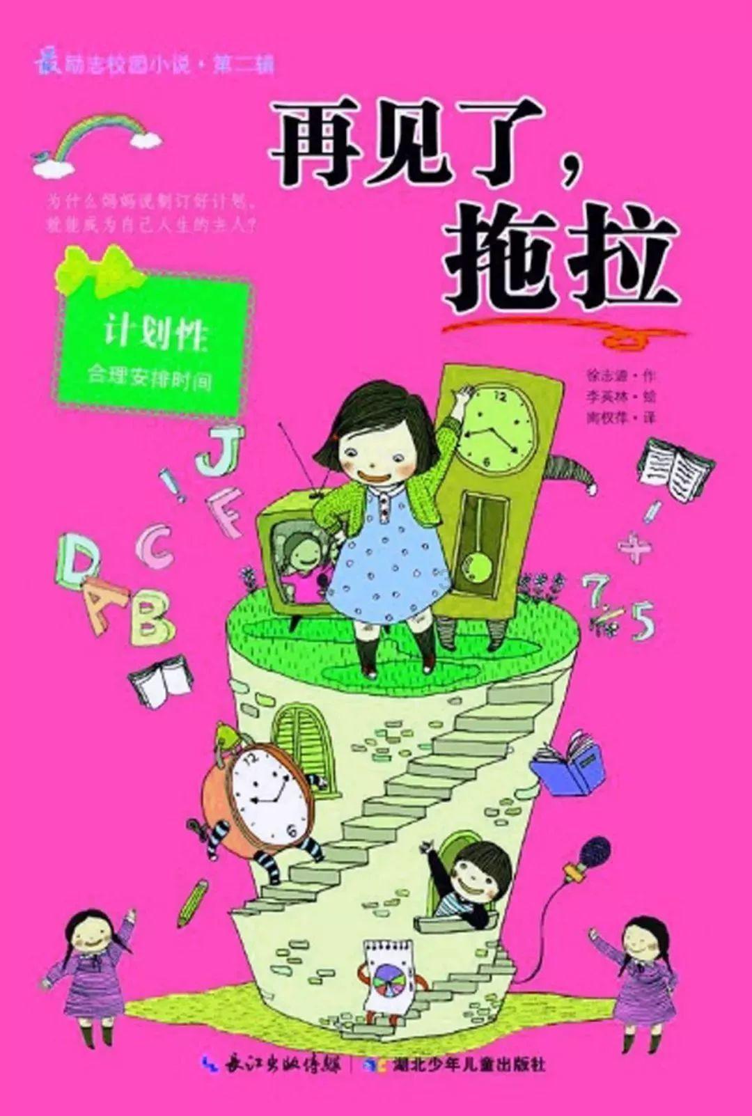 回避型依恋感情中梗更专一忠诚还是更容易花心出轨?-专业知识星球平台