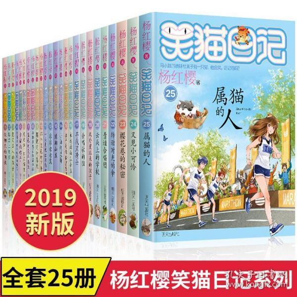 三国志12