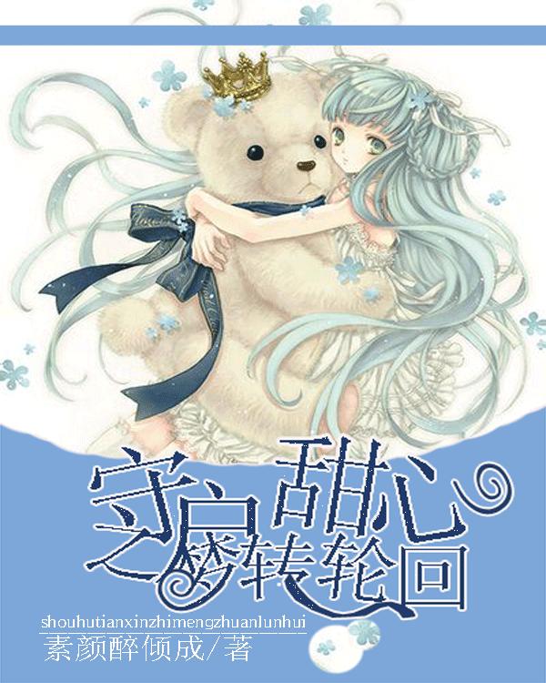 创作猫