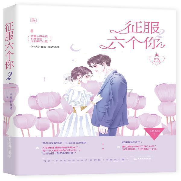 1510对辊制砂机的操作是否简便？
