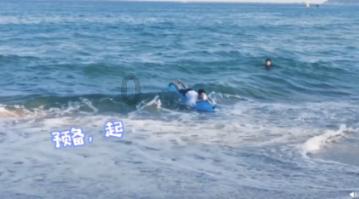 小企鹅逃生