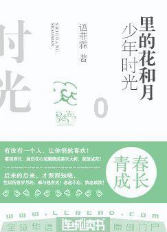 鲜奶运输车找不同