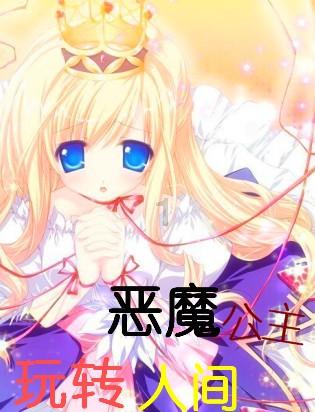 探秘91年羊女和94年狗男生属龙的孩子好吗?