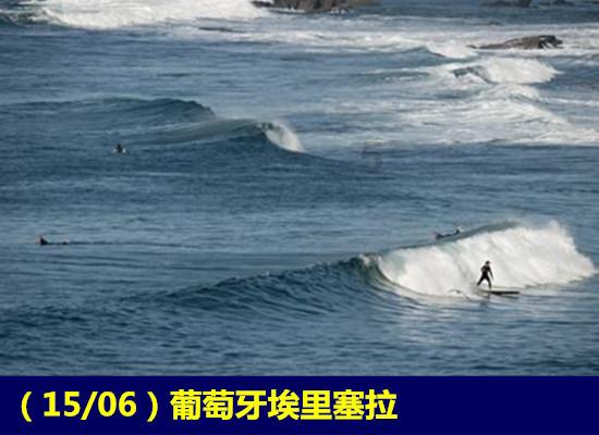 淘气兔救援